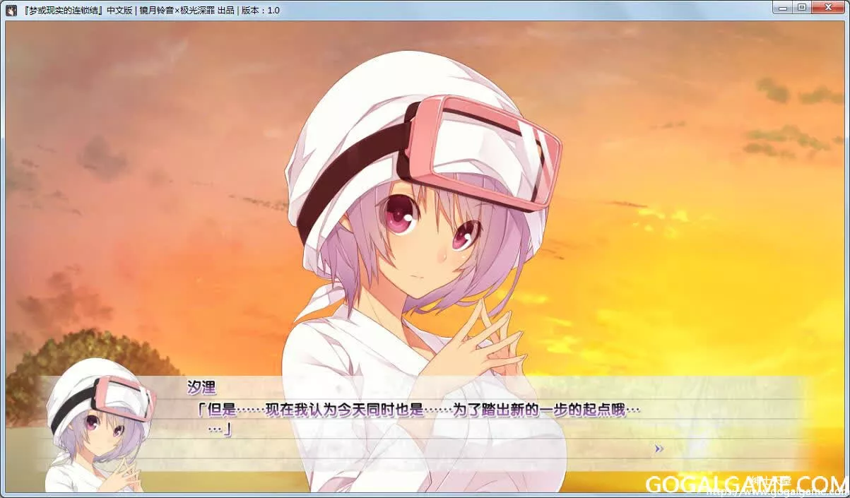 [crown] 层层交织的梦境与现实 – 梦与现实的联理结