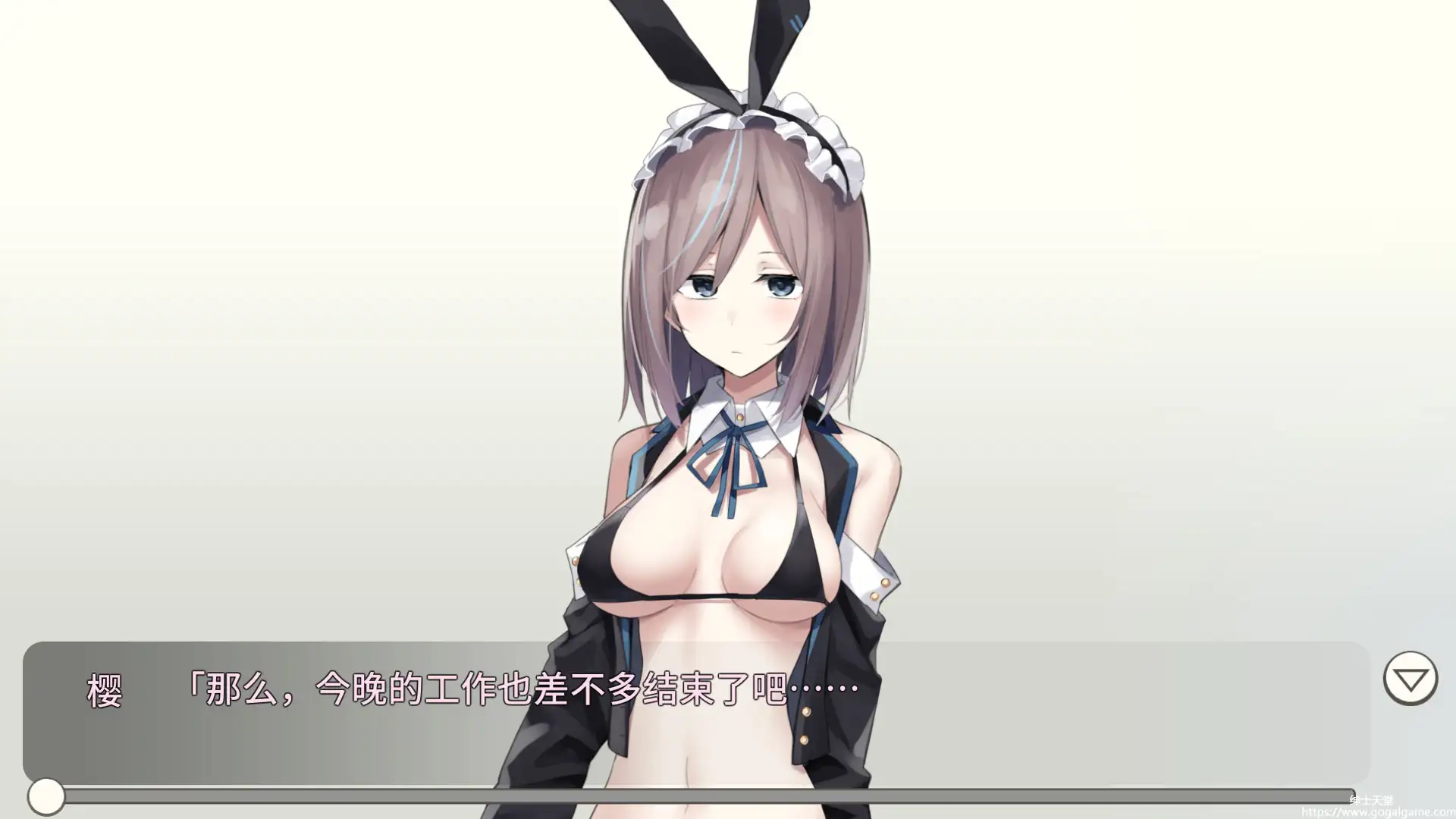 [AleCubicSoft] 赢了客人就有奖金？是真的吗？