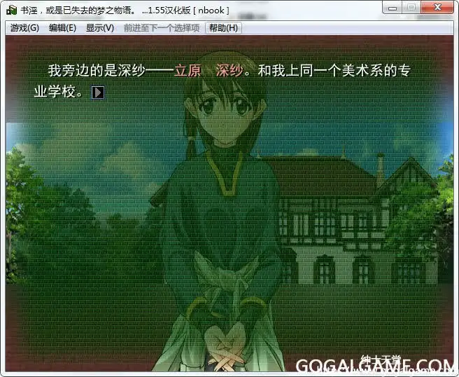 [LANGuex] 忘却之物与遗落之物