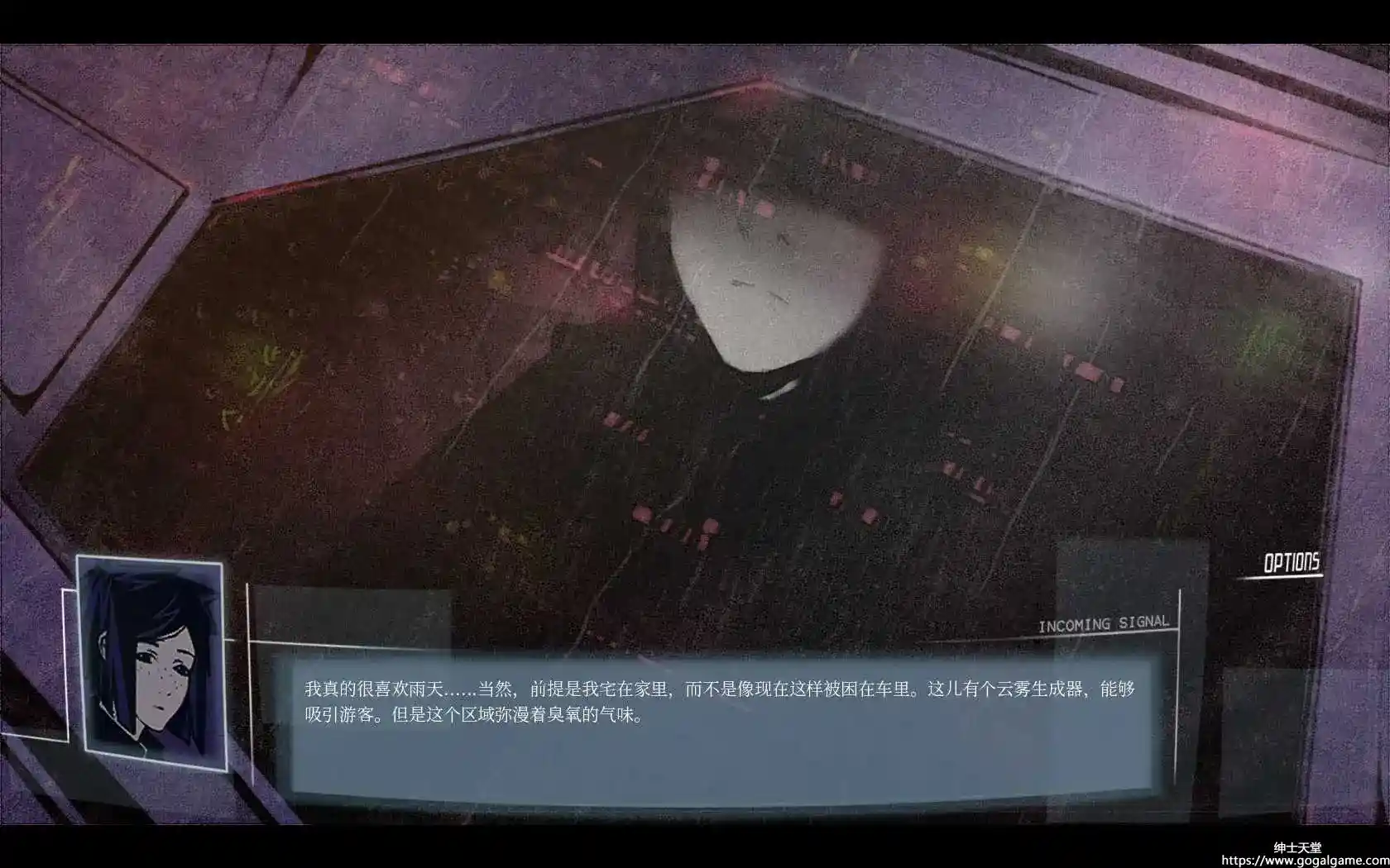 [Top Hat Studios Inc] 协同效应