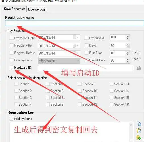 [ensemble] 有少女唱响的爱之恋曲~为你所献上的演绎~